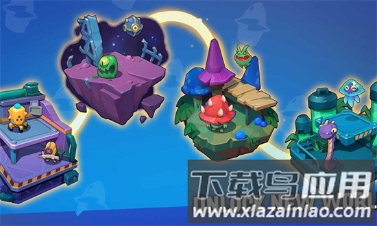 首席射手游戏(Archformer: Auto-Shooting Game)截图1