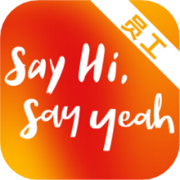 首客首享门店端手机版