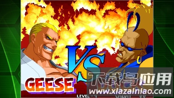 饿狼传说2手机版最新版截图1