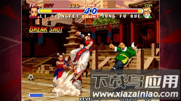 饿狼传说2手机版最新版截图3