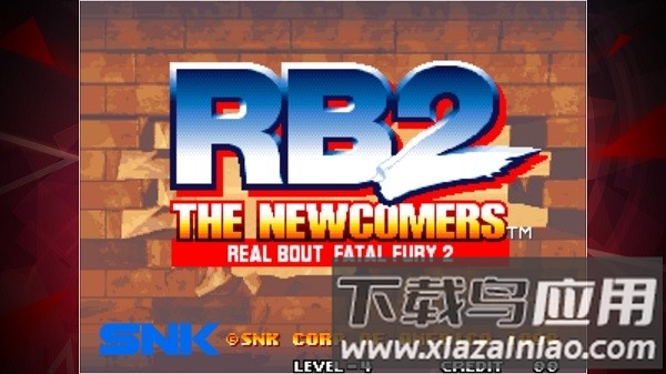 饿狼传说2手机版最新版截图4