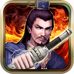 雄霸天地九游版官方版