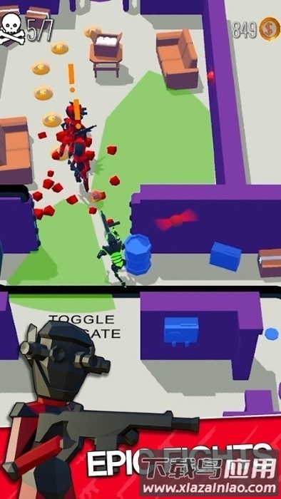 隐形刺客游戏最新版截图2