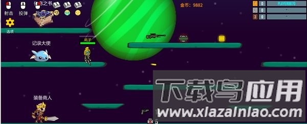隐匿之战最新版最新版截图2