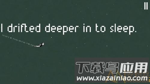 随梦飞驰破解版(Dream Flight)最新版截图2