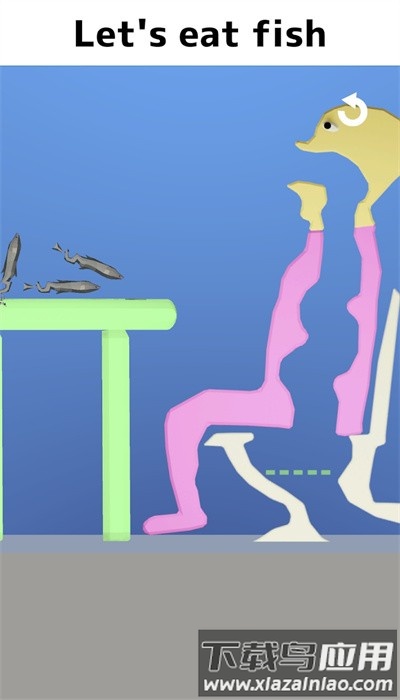 饮食模拟器最新版(吃模拟器)最新版截图1