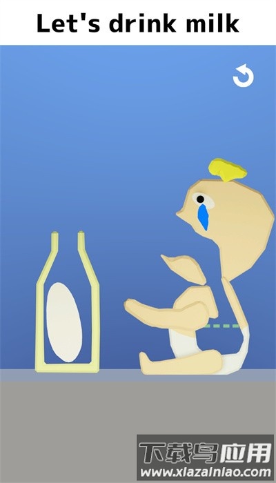 饮食模拟器最新版(吃模拟器)最新版截图2