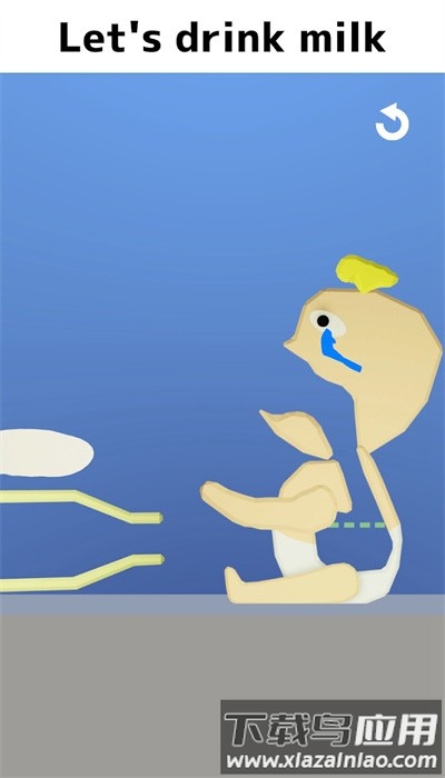 饮食模拟器最新版(吃模拟器)最新版截图3