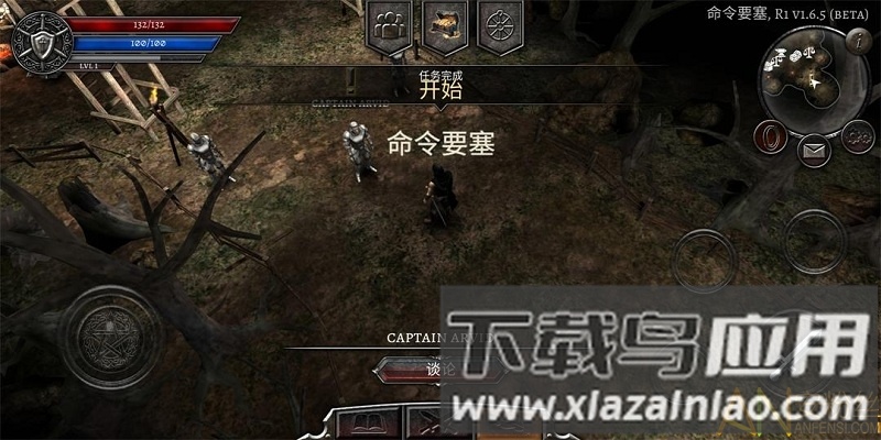 阿尼玛灵魂中文破解版截图2