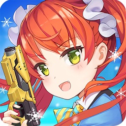 少女咖啡枪手游