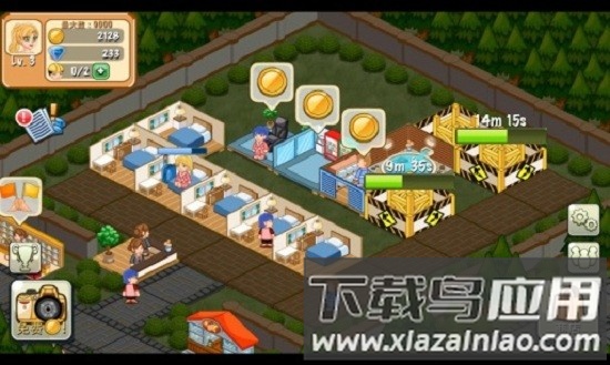 饭店物语游戏最新版截图3