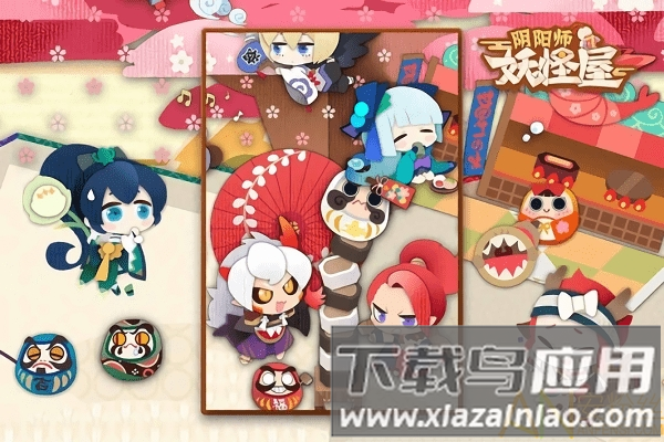 阴阳师妖怪屋手游截图4