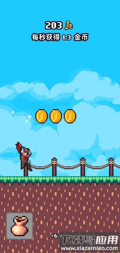 闲置的杀手游戏(Idle Slayer)截图1