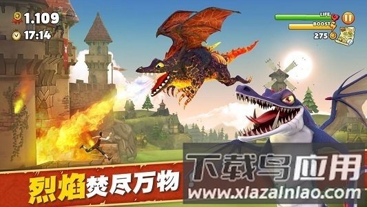 饥饿龙无限金币版无限钻石版2025截图