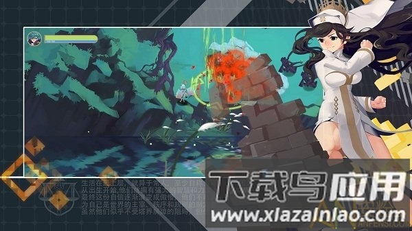 铸塔者游戏下载