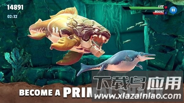 饥饿鲨史前世界最新版2025最新版截图2