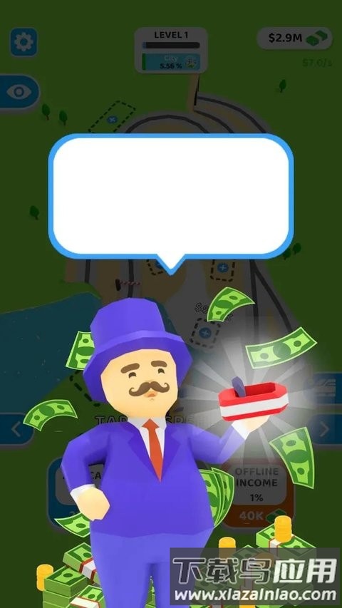 铁路模型游戏截图