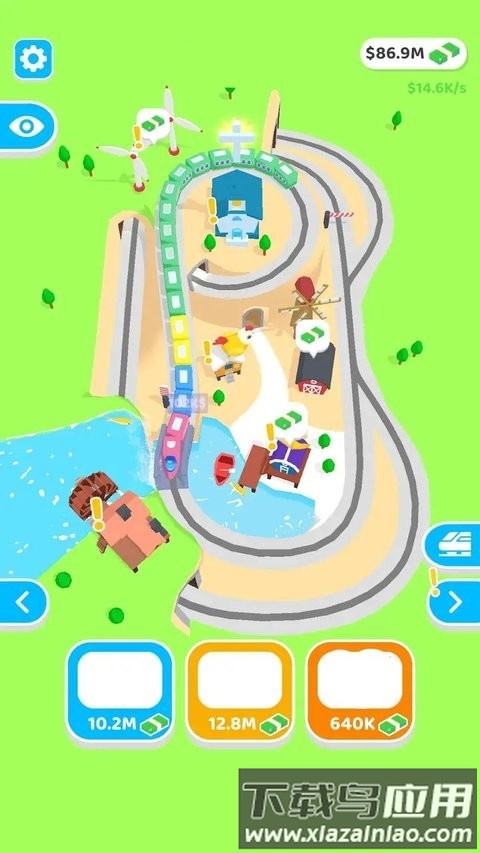 铁路模型游戏截图