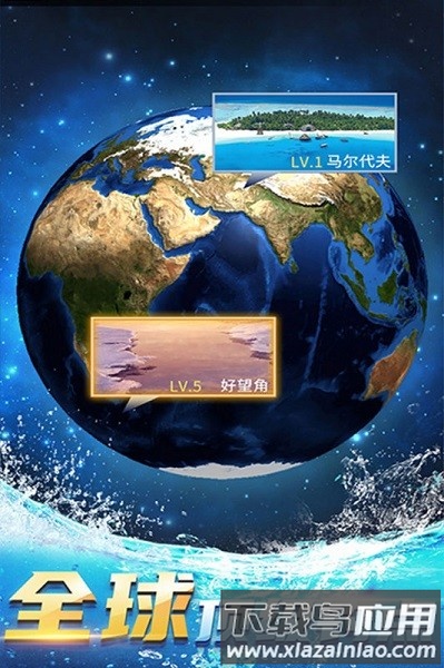 钓鱼达人最新版截图2