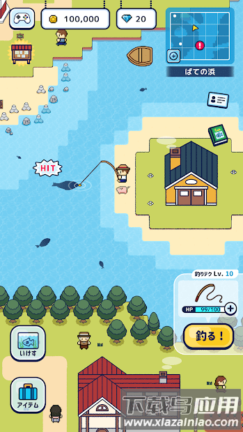 钓鱼生活悠闲钓鱼游戏截图2