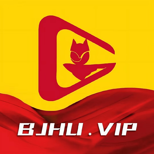 北极狐影视手机版