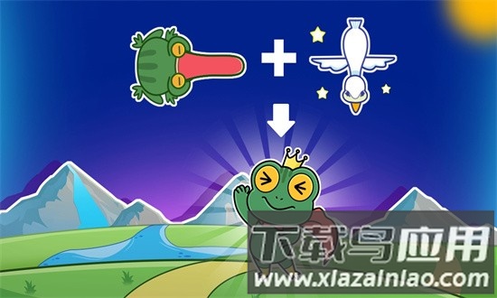 饥饿的青蛙游戏最新版截图3