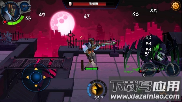 d级特工最新版最新版截图1