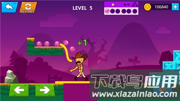 饥饿小僵尸手游截图