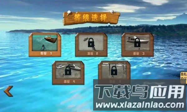 饥饿大白鲨最新版最新版截图3