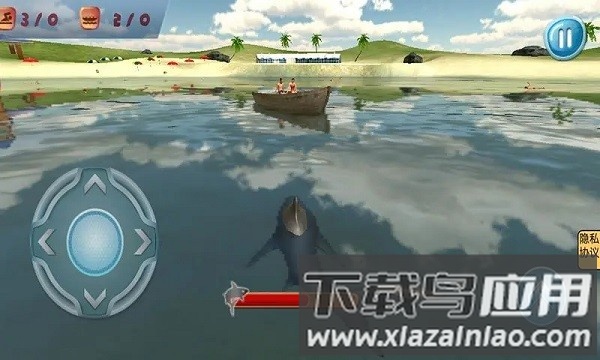 饥饿大白鲨最新版最新版截图4