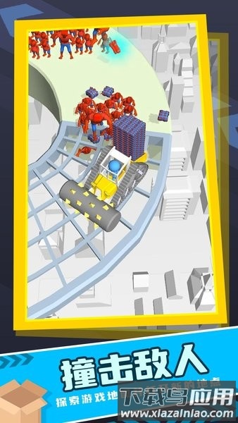 饥饿僵尸僵尸推土机手游截图