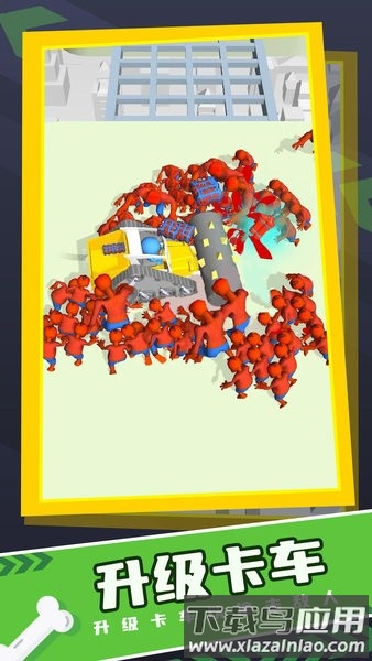 饥饿僵尸僵尸推土机手游截图