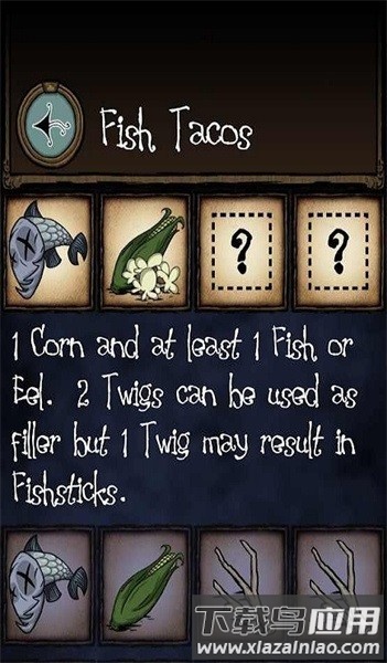 饥荒烹饪模拟器最新版(Crockbook for Don)截图