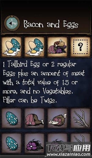饥荒烹饪模拟器最新版(Crockbook for Don)截图