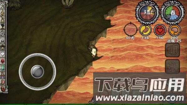 饥荒新世纪mod直装版截图4