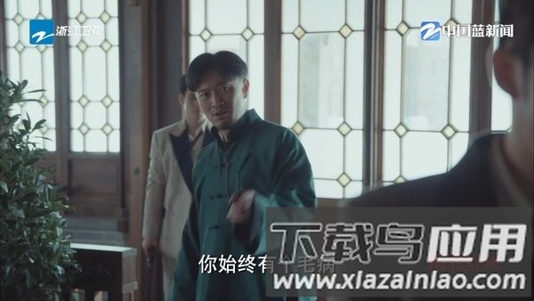 酷9电视版最新版下载