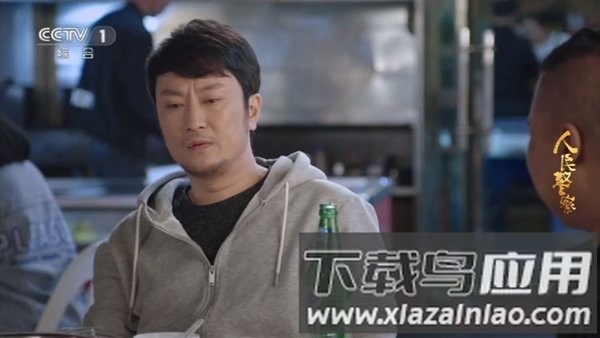 酷9TV直播截图2