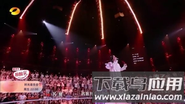 酷9TV直播截图3