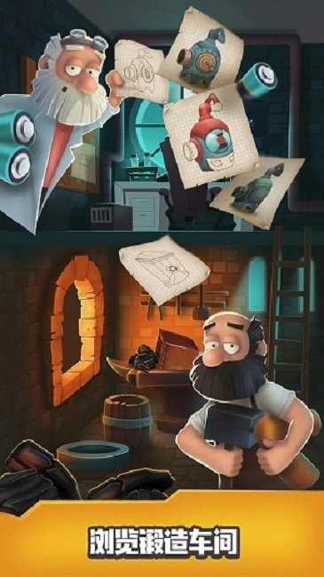 垃圾大亨破解版游戏内置菜单截图1