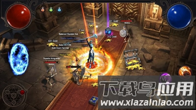 邪恶之路不朽猎人安卓下载