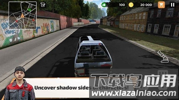 送货模拟器手机版(Delivery Business)最新版截图1