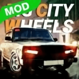 送货模拟器手机版(Delivery Business)