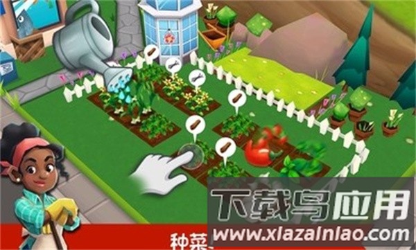 餐厅物语2中文版截图3