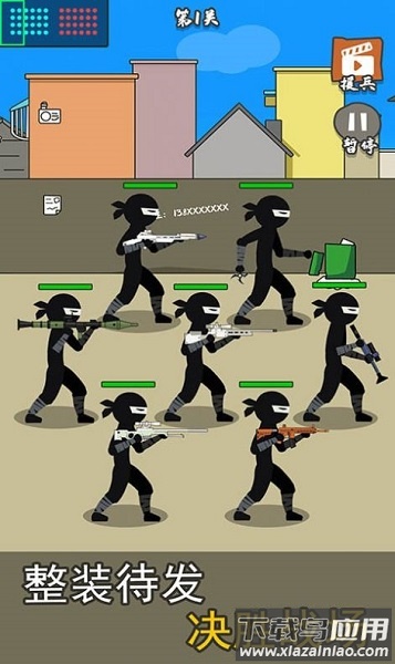 枪战对决狙击战场游戏下载