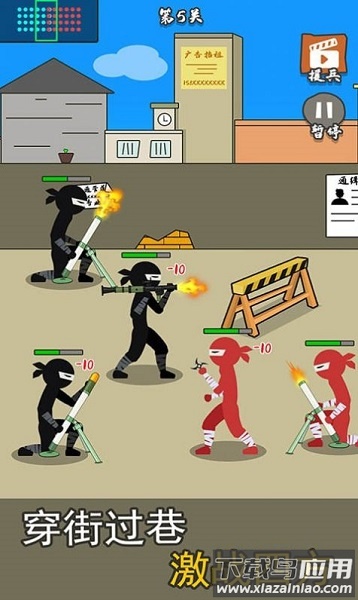 枪战对决狙击战场手游最新版截图1