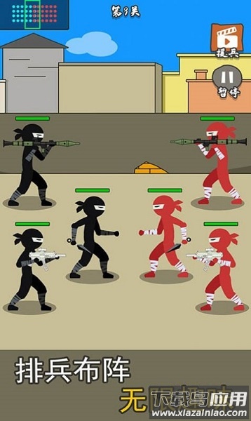 枪战对决狙击战场手游最新版截图2