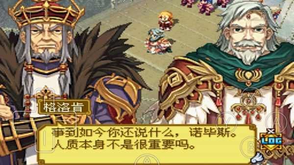 召唤之夜x破解版最新版截图1
