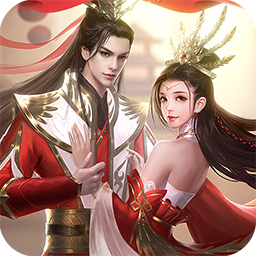无双手游
