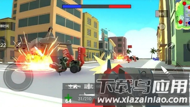 迷你像素枪战下载