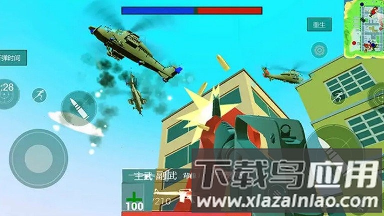 迷你像素枪战游戏最新版截图2